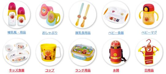 動(dòng)漫IP賦能日用品 LEC一年創(chuàng)收497億日元的營銷奇跡
